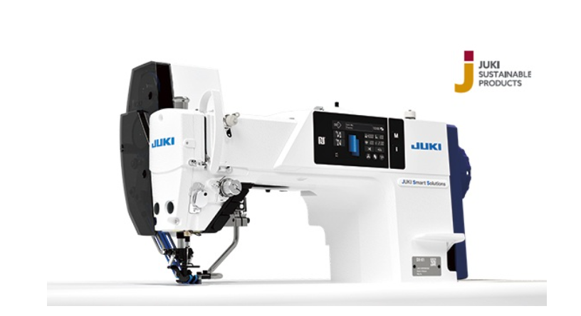 Reference image of a programmable garment sewing machine