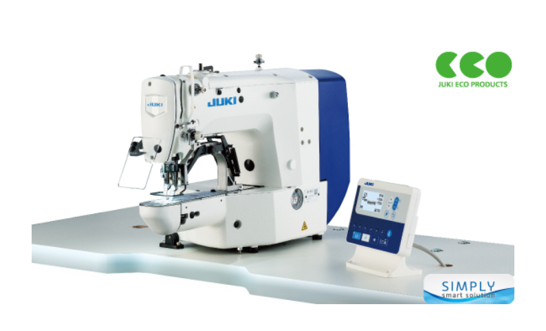 Reference image of an industrial coverstitch sewing machine